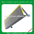 Kone Aluminium escalator step